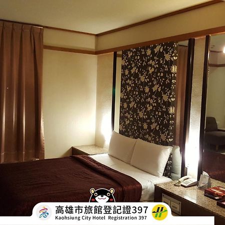 Windmill Fashion Hotel Kaohsiung Eksteriør bilde