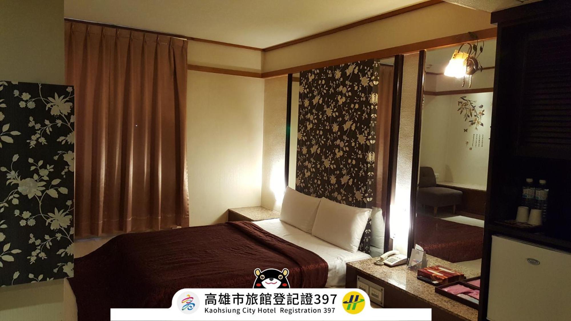 Windmill Fashion Hotel Kaohsiung Eksteriør bilde